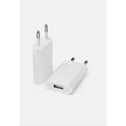 USB Strmadapter 5W  USB-A Oplader  Hold dine enheder opladet nemt og sikkert med denne kompakte 5W