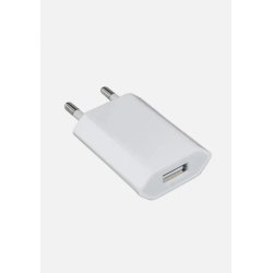 USB Strmadapter 5W  USB-A Oplader  Hold dine enheder opladet nemt og sikkert med denne kompakte 5W